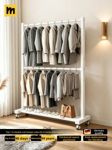 Space-saving Double-tier Clothes Rack