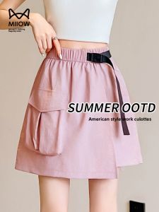 Miiow | High Waist American Style Five Inch Shorts Womens Summer New Catman Skirt A-Line Flattering High And Slimming Versatile Skirt