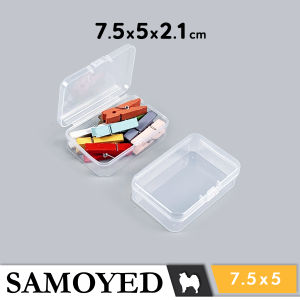 Tempat / Kotak Plastik PP Penyimpanan Kecil Serba Guna / Plastic Storage Box 7.5 x 5 x 2.1 / 75 x 5 x 21 cm Samoyed BX-SH-755021 (Aksesoris / Pernak-Pernik / Perhiasan / Obat / Klip / Peniti / Jarum / USB / Memory Card)