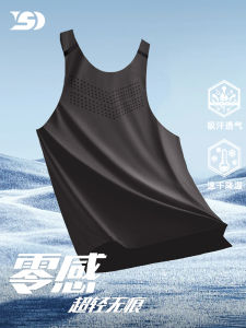 Topwin Sports Running Vest Mens Quick Dry Breathable Shoulder Ice Silk Sleeveless Marathon Long Distance Running Top
