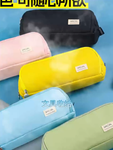 MUSASI 3 Layer Large Capacity Pencilcase Portable Multifunctional Zipper Pencil Box Simple Durable Stationery Organizer School Supplies