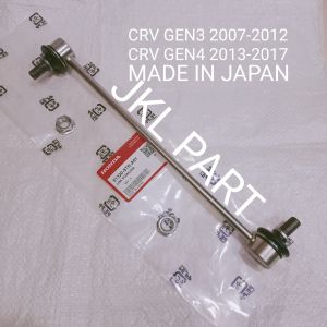 link stabil stabilizer depan crv gen3 2007 2008 2009 2010 2011 2012 crv gen4 2013 2014 2015 2016 2017 51320-STK 1pcs