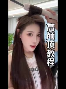 MinHuang | Bàn Chải Duỗi Tóc Điện Đa Chức Năng Máy Duỗi Tóc Nóng Có Chức Năng Uốn Tóc 140-200 ° Dụng Cụ Chăm Sóc Tóc Có Thể Điều Chỉnh Nhiệt Độ