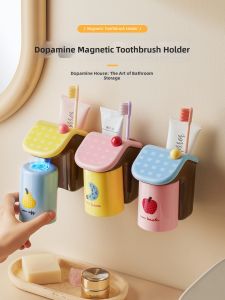 MEYGOROOM | Wall-mounted No Drilling Child Toothbrush Holder With Magnetic Cup Function