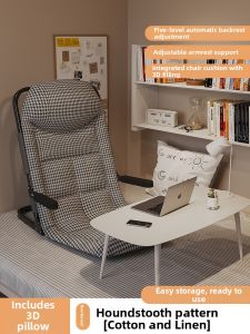 maitian | Foldable Backrest Chair Bedroom Student Dorm Single Use