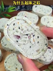 No Added Sugar Pregnancy-Safe Elderly-Friendly Breakfast Tarts