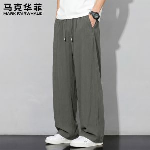 Mark Fairwhale | Summer Light Breathable Trousers