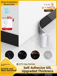 JIUYANG | Black Self-Adhesive PVC Edge Protector