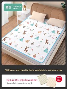 TONGKUI | Waterproof Breathable Washable Baby Mattress