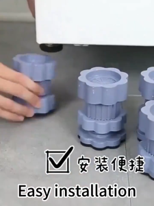 Washing Machine Stand Anti Slip Anti Vibration Washing Machine Support Pads Fridge Dryer Leveling Foot Pad