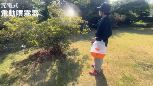 Bình Xịt Điện 7L Phun Sương Sạc Pin – 80 Phút Sử Dụng 1.3Kg Nhẹ Chịu Nhiệt 70°C Ít Ồn