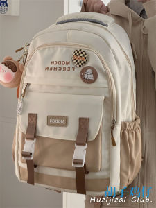 Beard Chicken Japanese and Korean Style Casual Nylon Cloth Double Shoulder Bag with Large Capacity Contrast Color Waterproof Zipper Closure