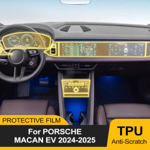 Car GPS Navigation Screen PPF Protective Film for Porsche Macan EV 2024 2025 Gear Shift Panel TPU Sticker Interior Pre-cut Film