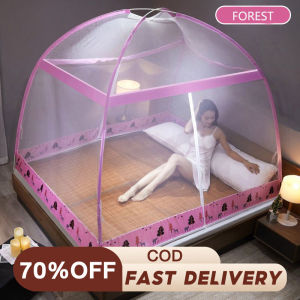 CASA Kelambu Foldable Mosquito Single/Queen/king Bed Size Installation-Free family mosquito Integrated Mosquito