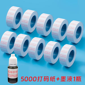 Upgraded Version Manual Price Tag Printer Sticker Date Coding Handheld Label Printer Glueless Label Machine for Store Use