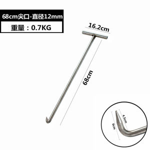 Stainless Steel T-Shaped Manhole Cover Hook Wrought Iron Pull Door Hook Property Drainage Angle Hook Door Hook Steel Hook
