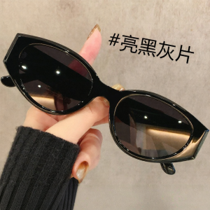 AIKENI | Tortoiseshell Retro Cat Eye Glasses Women Suitable For Round And Square Faces With Prescription