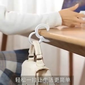 S Hook Card Position Hook Home Punch-free Lightweight Portable Wardrobe Closet Kitchen Hook Snap Ring Coat Hat Tie Storage Hook