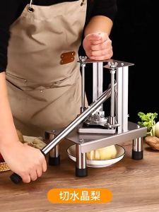 ✨✨EDWARD Commercial French Fry Cutter Stainless Steel Potatos Slicer Vegetable Fruit Potatos Chips Hand Press Cutting Machine with 7mm Blade