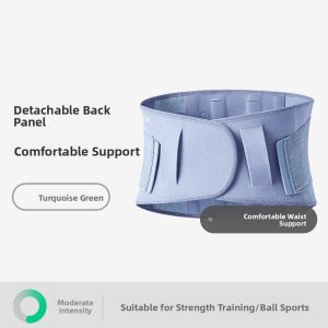 Keep | Training Support Belt for Fitness Hard Pull Squat Basketball