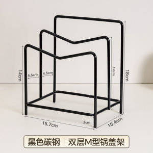 Stainless Steel Thickened Double Layer Kitchen Storage Rack Pot Lid Holder Cutting Board Stand Home Use Kitchen Counter Top Organizer