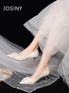 Josiny | Pointed Toe Stiletto New Vening Wedding High Heel