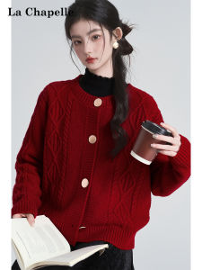 La Chapelle | Red Soft Cordknit Cardigan
