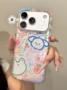 YINIMAO | Cute Animal Print Durable iPhone Case