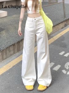 La Chapelle | White Womens Fleece-Lined Wide-Leg Jeans