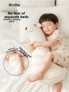 CHUYISHENG | Child Sleep Pillow Side Sleeping Comfort Leg Clamping Removable
