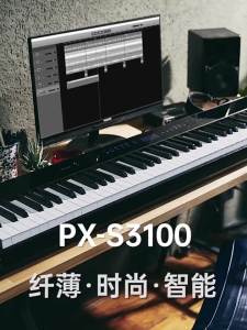 Casio | Beginner Exam-Grade 88-Key Weighted Electronic Piano