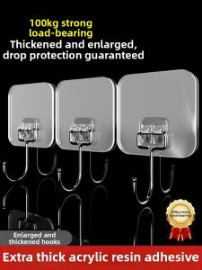 LUOCHENG | Strong Adhesive Heavy Duty Hooks
