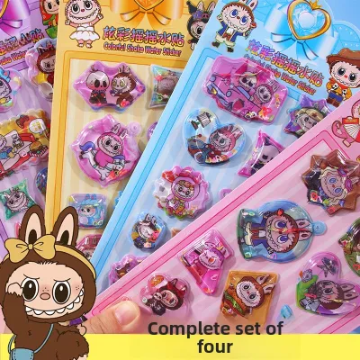 Labubu Shake Water Stickers Womens Cartoon Cute 3D Decorative Sand Flowing Sticker DIY Decoration Sticker for Children for squishy stickers