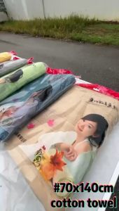 TRENY Adult Towel Bath / Tuala Mandi | 100% Cotton Bath Towel - 70x140cm Standard Size  Water Absorbent penyerap kapas tuala mandi dewasa