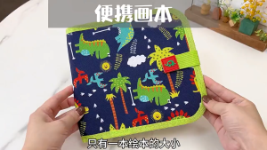 [SG Ready Stock]Kids Drawing Book Reusable Doodle Board Wipe Clean Travel Activity Toy Mess Free Coloring Set