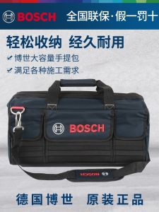 Bosch Multi-Functional Repair Canvas Tool Bag Large Portable Wear-Resistant Hardware Electrician Installation Handbag