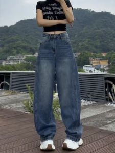 Quần Jeans Ống Thẳng Cạp Cao Ôm Dáng Quần Dài Ống Rộng Thường Ngày Cho Nữ Quần Jeans Denim Thu Đông 2025