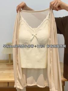 Áo Ba Lỗ Ren Cổ Chữ V Đệm Ngực Áo Ba Lỗ Nữ Mùa Thu Đầu Tiên Phong Cách Hàn Quốc Áo Lót Hở Lưng Áo Lót Thường Ngày