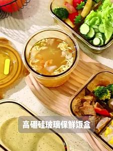 กล่องข้าวแก้วสำหรับคนทำงานในสำนักงาน พร้อมช่องแบ่ง ไม่มีกลิ่น แยกชาม กล่องเก็บอาหารสด ใช้กับไมโครเวฟได้ กล่องเบนโตะ