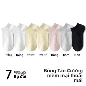 MiiOW | Tất thuyền mỏng mùa hè chống trượt thấm hút mồ hôi thoáng khí cho nữ Tất ngắn chống trượt không rơi Mẫu mới 2025 Tất cotton