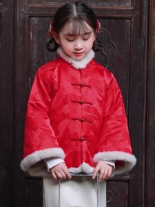 Childrens New Year Celebration Cheongsam Winter Thickened Red Festive New Chinese Style Outerwear Girls Tang Suit Parent-Child Outfit