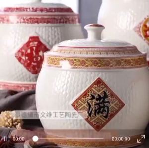 【PH Local Send】 High Quality Ceramic Rice Storage/Rice Storage/ Rice Vase Porcelain Rice Container Rice Pot Ceramic Pot Multipurpose Container Storage