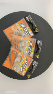 Mata Kail Pancing Gamakatsu TAMAN JDM PRODUK Original Japan