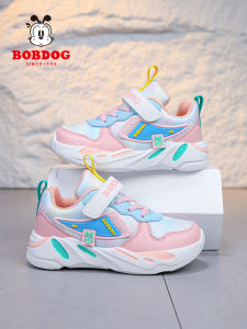 BOBDOG | Waterproof Spring and Autumn Childrens Sports Shoes