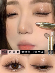 FOMIX Colorful Sparkling Highlight Eye Shadow Pen Double Headed Waterproof Non-smudging Eyeshadow Stick Natural Looking Long-lasting