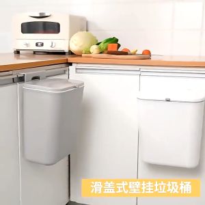 mcute COD ถังขยะ แบบแขวน ไม่ต้องเจาะรู ถังขยะใช้ในครัว 9 ลิตร ถังขยะอเนกประสงค์