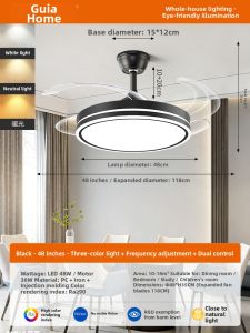 GUJIA | Invisible Eye-Protective Ceiling Fan Light
