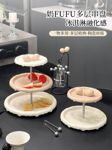 Bát Đựng Trái Cây Bằng Gốm Sứ Hai Lớp Sang Trọng Cho Phòng Khách Đồ Trang Trí Nhà Cửa Thiết Kế Hình Trái Cây Phụ Kiện Đựng Kẹo