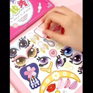 1 เล่ม เสริมสร้างจินตนาการ สมุดสติ๊กเกอร์แต่งหน้าเจ้าหญิง มีเจ้าหญิง 12 หน้า หรือ 2 หน้า ภาพสีทุกหน้า