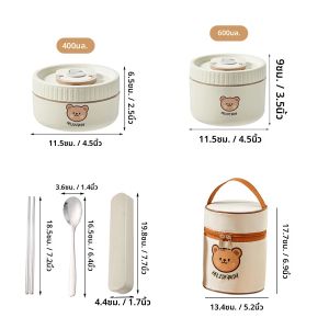 WORTHBUY กล่องเบนโตะเก็บความร้อนแบบพกพา304กล่องอาหารกลางวันสแตนเลสสตีลภาชนะบรรจุอาหารกันรั่วซึมแบบน่ารัก